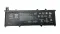 Аккумуляторная батарея для ноутбука HP EP04XL Elite Dragonfly G1 7.7V 7000mAh Orig