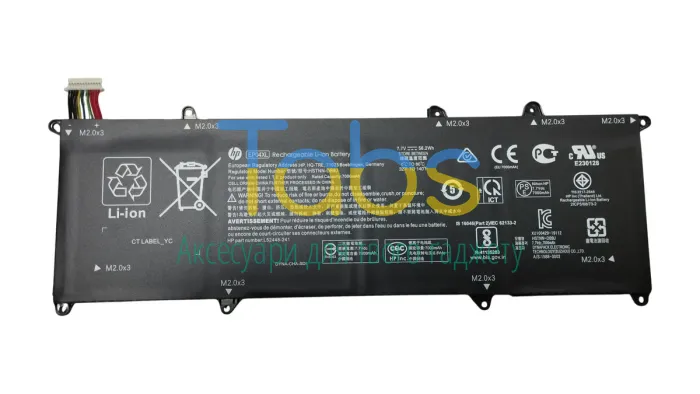 Аккумуляторная батарея для ноутбука HP EP04XL Elite Dragonfly G1 7.7V 7000mAh Orig - изображение 2