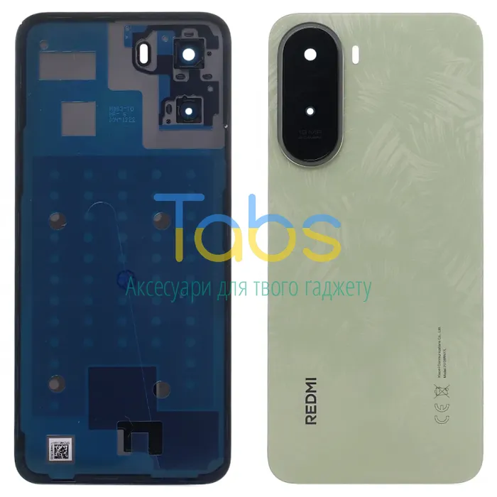 Задня кришка для Xiaomi Redmi A7 Pro (зелена оригінал OEM зі склом камери) - зображення 1