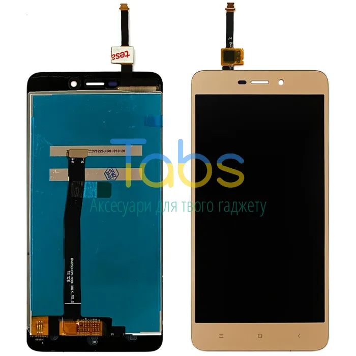 Дисплей для Xiaomi Redmi 4A з тачскріном (золотистий ) Original Quality - зображення 1