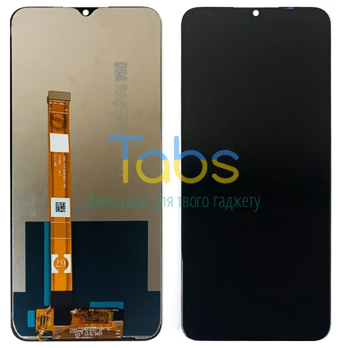 Дисплей для Realme C11 2020, C12 C15 Narzo 30A з тачскріном (FPC-HTF065H067-A0) - изображение 1