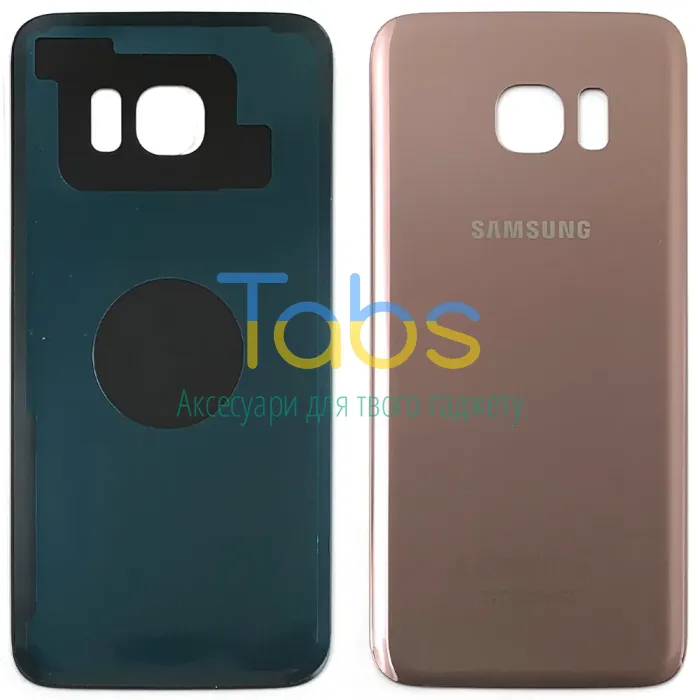 Задняя крышка для Samsung Galaxy S7 Edge G935F (рожева) Original Quality - изображение 1