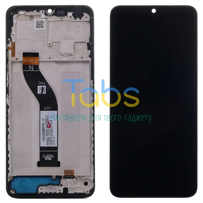 Дисплей для Xiaomi Redmi 14C, Redmi A4 5G, Poco C75, Redmi A3 Pro + тачскрін (версія N з рамкою) Original Quality - зображення 1