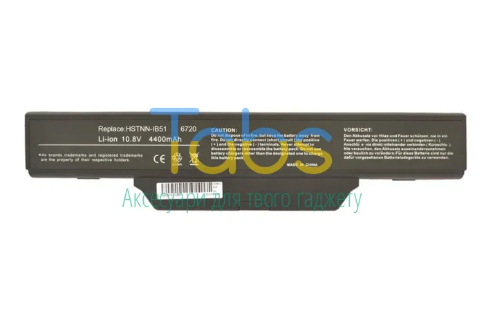 Аккумулятор для ноутбука HP Compaq HSTNN-IB62 550 10.8V Black 5200mAh OEM - изображение 5