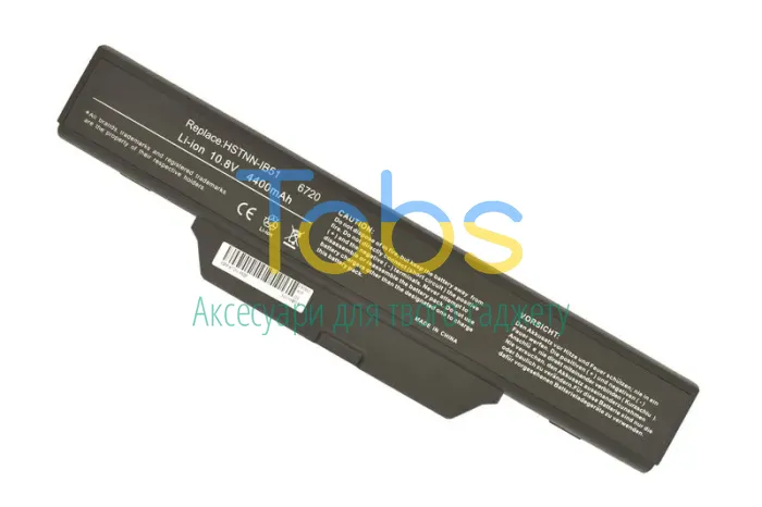 Аккумулятор для ноутбука HP Compaq HSTNN-IB62 550 10.8V Black 5200mAh OEM - изображение 4