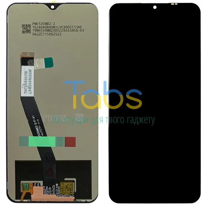 Дисплей для Xiaomi Redmi 9, Poco M2 з тачскріном (оригінал OEM) - зображення 1