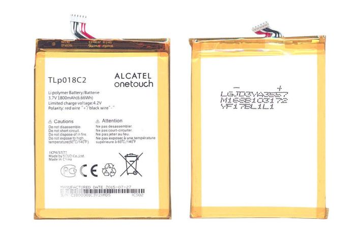 Акумулятор Alcatel TLP018C2 One Touch Idol Ultra 6033 3.7V Білий 1800mAh 6.66Wh