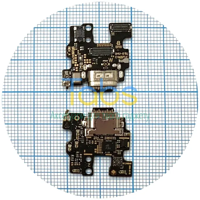 Шлейф Motorola Edge 30 Ultra XT2201 з роз'ємами зарядки та мікрофоном - нижня плата High Quality - изображение 1