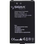 Акумулятор для Sigma X-Treme IT68 Original PRC