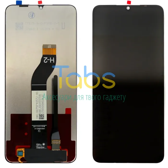 Дисплей для Xiaomi Redmi 13C, Poco C65 з тачскріном (версія H-2 ) Original Quality - зображення 1