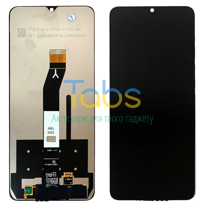 Дисплей для Xiaomi Redmi A3, Poco C61 з тачскріном Original Quality - изображение 1