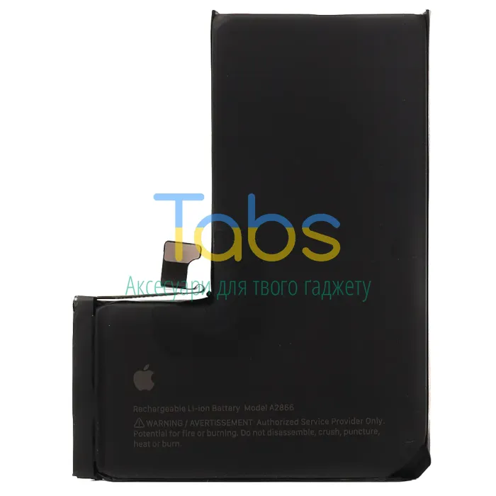 Акумулятор для Apple iPhone 14 Pro (оригінал 100% розбірка - знятий) - зображення 1