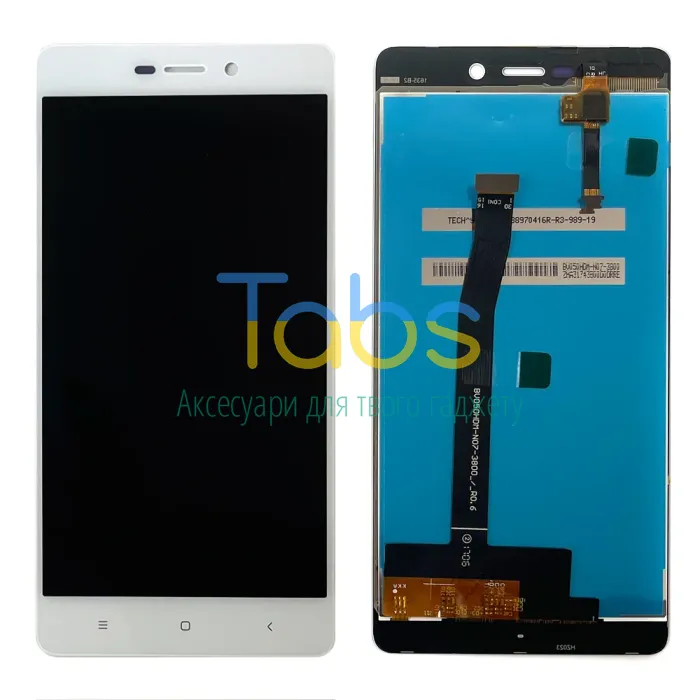 Дисплей для Xiaomi Redmi 3 3 Pro 3S 3X з тачскріном Розпродаж (білий) - зображення 1
