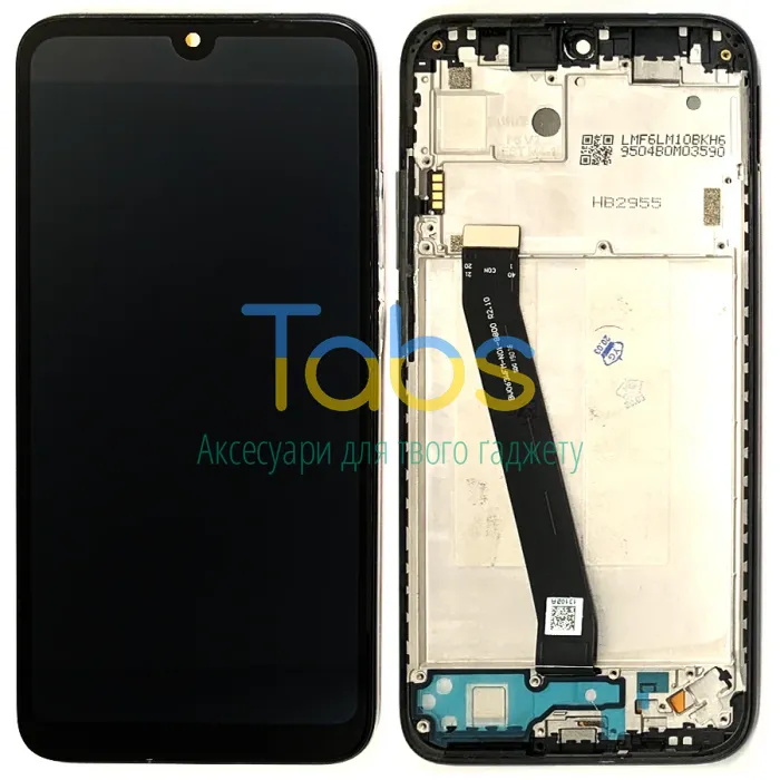 Дисплей для Xiaomi Redmi 7 m1810f6lg з тачскріном (з чорною рамкою) - зображення 1