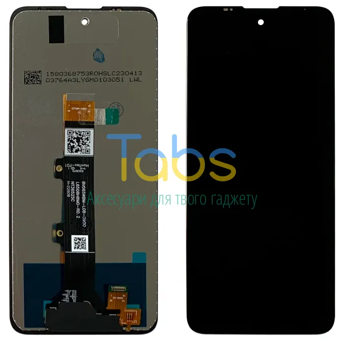Дисплей для Motorola Moto E40 XT2159, Moto E30 XT2158-6 з тачскріном Original PRC - зображення 1