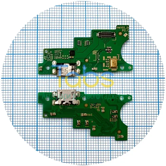 Шлейф Motorola Moto E6s 2020 XT2053 з роз'ємом зарядки та мікрофоном - нижня плата High Quality - изображение 1