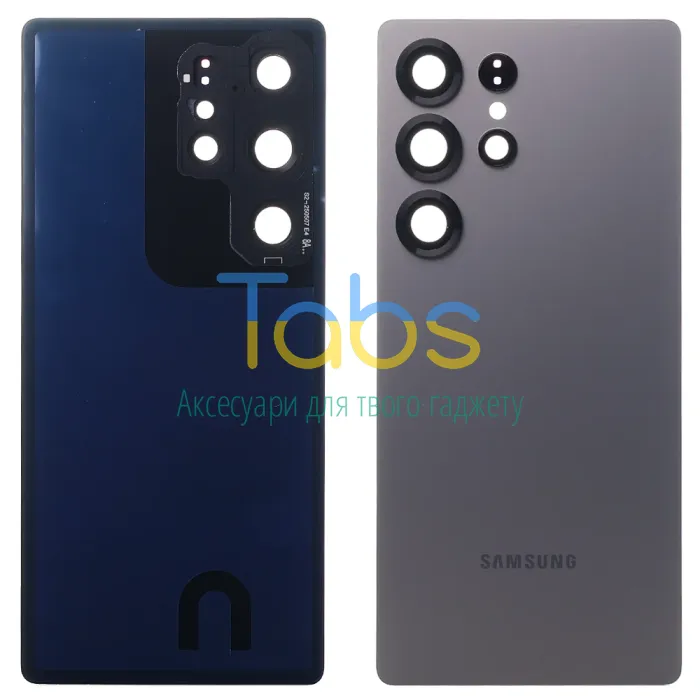 Задня кришка для Samsung Galaxy S25 Ultra S938 (сіра зі склом камери) Original Quality - зображення 1