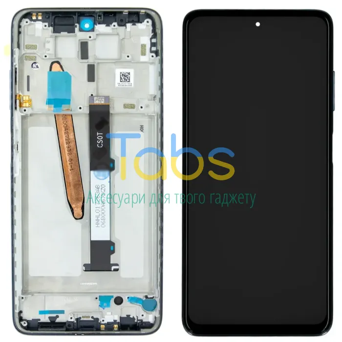 Дисплей для Xiaomi Poco X3 X3 Pro X3 NFC з тачскріном і рамкою (синій ) Original Quality - зображення 1