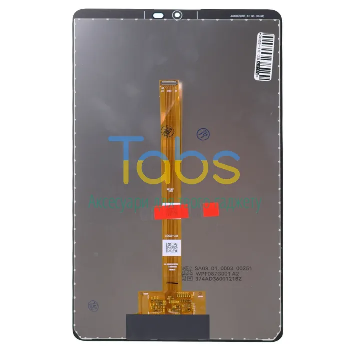 Дисплей для Samsung Galaxy Tab A11 8.7 X130 X135 з тачскріном ( - X135 4G) Original Quality - зображення 1