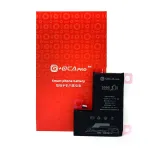 Акумулятор для G+OCA Pro для Apple iPhone 13 Pro (3095 mAh)