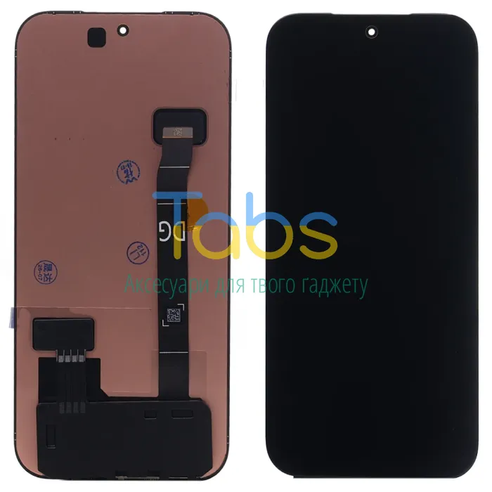 Дисплей для Xiaomi Poco X8 Pro + тачскрін (оригінал OEM) - изображение 1