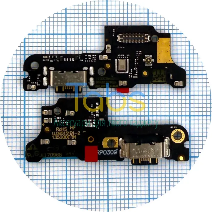 Шлейф Xiaomi Redmi 14C, Poco C75 з роз'ємами зарядки та мікрофоном - нижня плата Original Quality - зображення 1