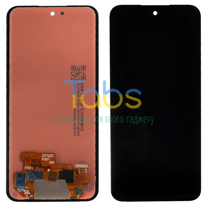Дисплей для Samsung Galaxy A55 5G A556 з тачскріном (IN-CELL) - зображення 1