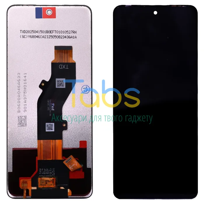 Дисплей для Infinix Hot 50 4G X6882 X6882B з тачскріном Original PRC - зображення 1