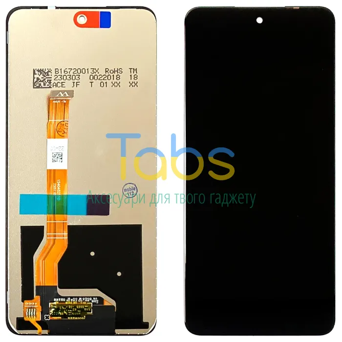 Дисплей для Realme C67 4G RMX3890 з тачскріном Original Quality - изображение 1
