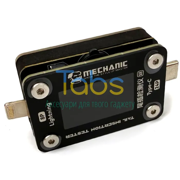 USB тестер Mechanic T-824SE для перевірки роботи роз'ємів USB-C та Lightning, 400 mAh - зображення 1