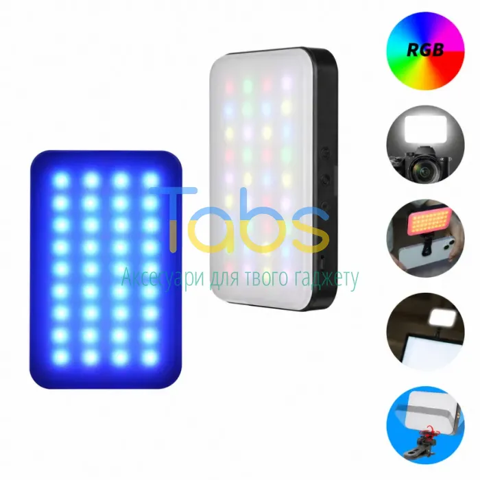 LED лампа портативна MJ-35 RGB - изображение 1