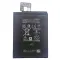 Акумулятор для Google G526Q Pixel 9a ( 5100 mAh) Original Quality