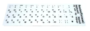 Наклейка для клавиатуры White, RU