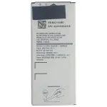 Аккумулятор для Original PRC Samsung Galaxy A3 A310 (EB-BA310ABE) (2300 mAh)