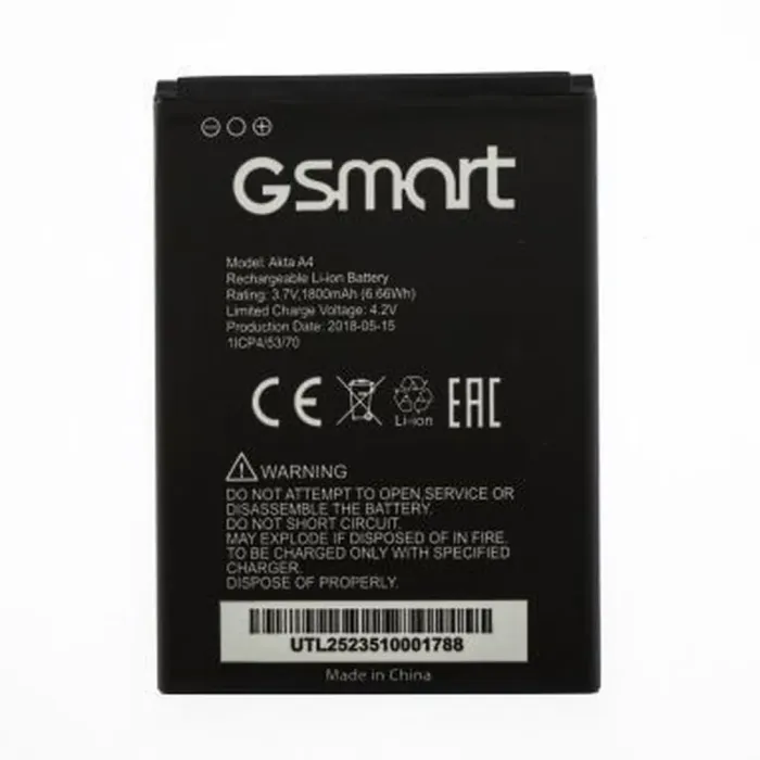 Акумулятор для GSmart Akta A4 Original PRC