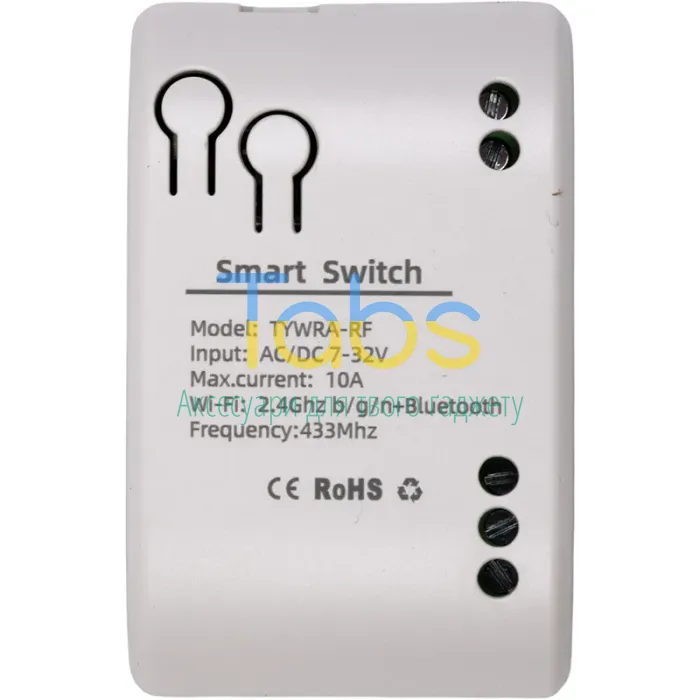 Розумний перемикач TUYA 1-канальний, Wi-Fi, RF, 10A, DC 7-32V - зображення 1