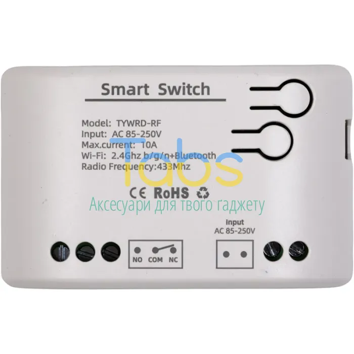 Розумний перемикач TUYA 1-канальний, Wi-Fi, RF, 10A, AC 85-250V - зображення 1