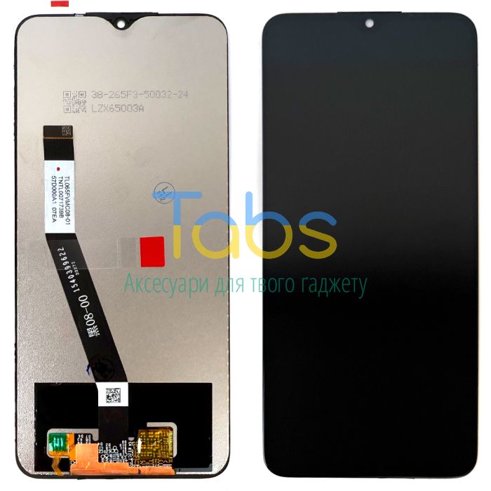 Дисплей для Xiaomi Redmi 9, Poco M2 з тачскріном (оригінал 100% - розбирання) - зображення 1