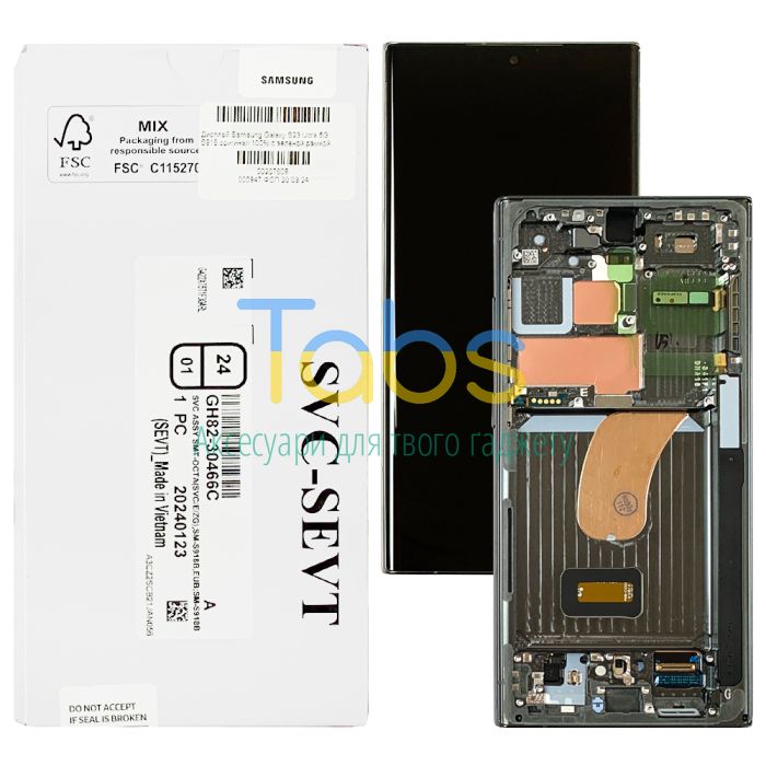 Дисплей для Samsung Galaxy S23 Ultra 5G S918 з тачскріном (оригінал 100% з зеленою рамкою) - зображення 1