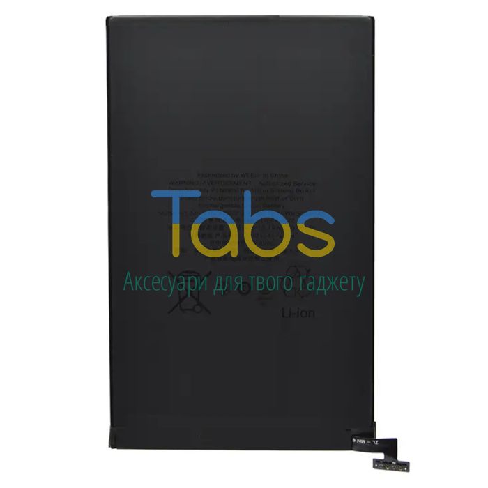 Аккумулятор Apple iPad Mini 6 A2568 ( 5034 mAh) Original Quality - зображення 1