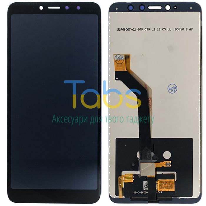 Дисплей для Xiaomi Redmi S2 m1803e6g з тачскріном Розпродаж (чорний) - зображення 1