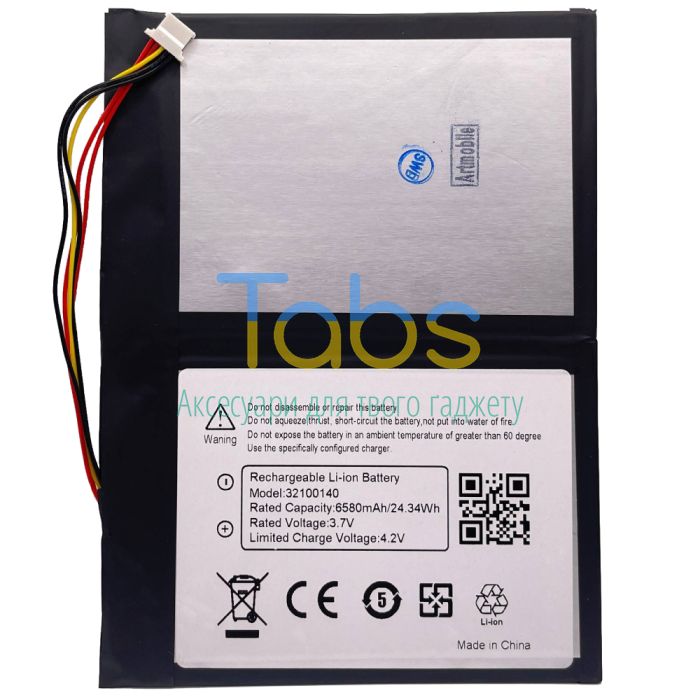 Акумулятор для Blackview 32100140 Tab 8 ( 6580 mAh) Original Quality - зображення 1