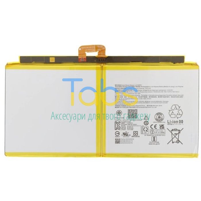 Акумулятор для Lenovo L21D2P31 Tab P12 TB370FU ( 10200 mAh) Original Quality - зображення 1