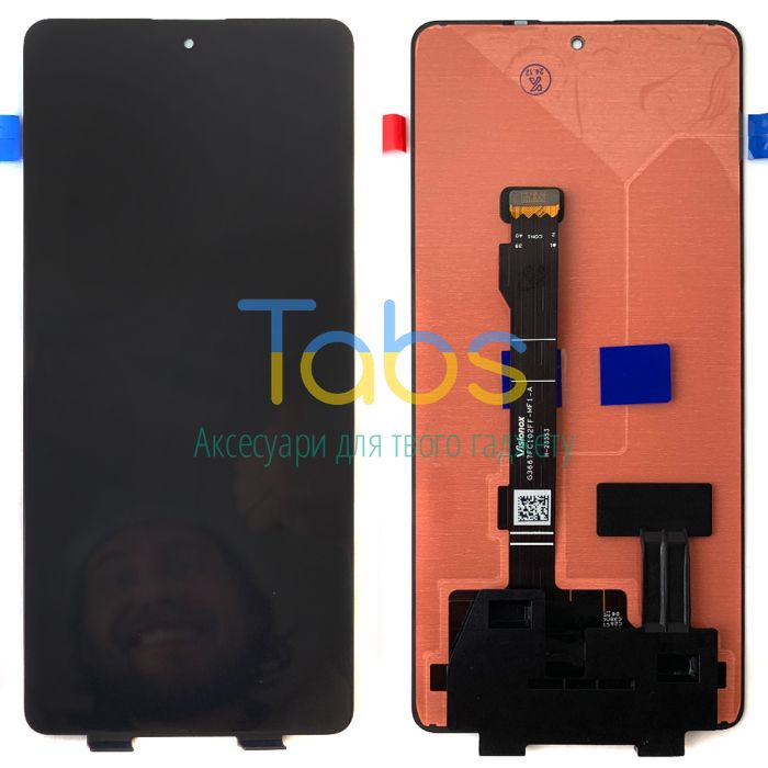 Дисплей для Xiaomi Redmi Note 12 Pro 5G, Note 12 Pro+ Plus 5G, Poco X5 Pro 5G з тачскріном (OLED) - зображення 1