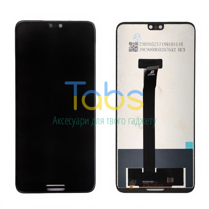 Дисплей для Huawei P20 EML-L29 з тачскріном ( без сканера) Original PRC - зображення 1