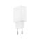 Мережевий зарядний пристрій (адаптер) XO L160 PD_20W + Data Cable Type-C to Type-C white