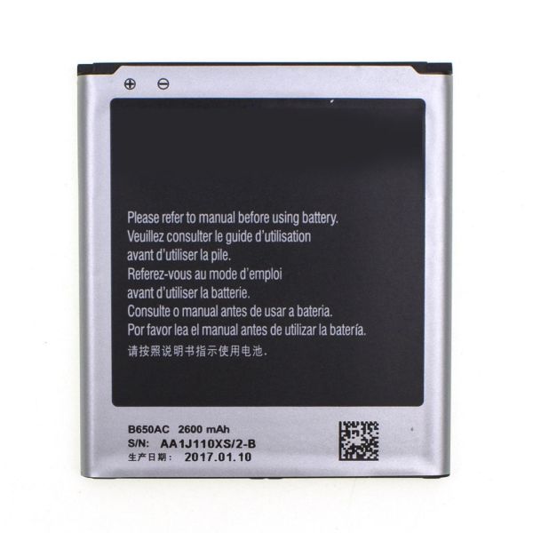Акумулятор Samsung i9152 Galaxy Mega 5.8 / B650AE/AC оригінал ААAA