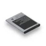 Акумулятор для Samsung S8600 Wave 3, EB484659VU Original PRC