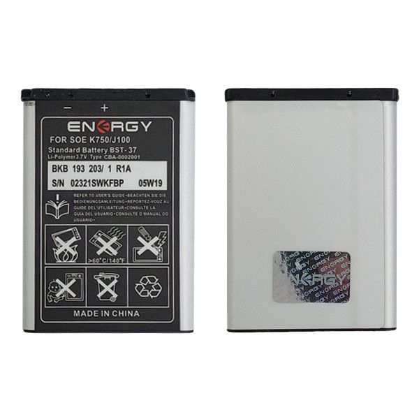 Акумулятор для iENERGY Sony Ericsson BST-37 K750 (900 mAh)