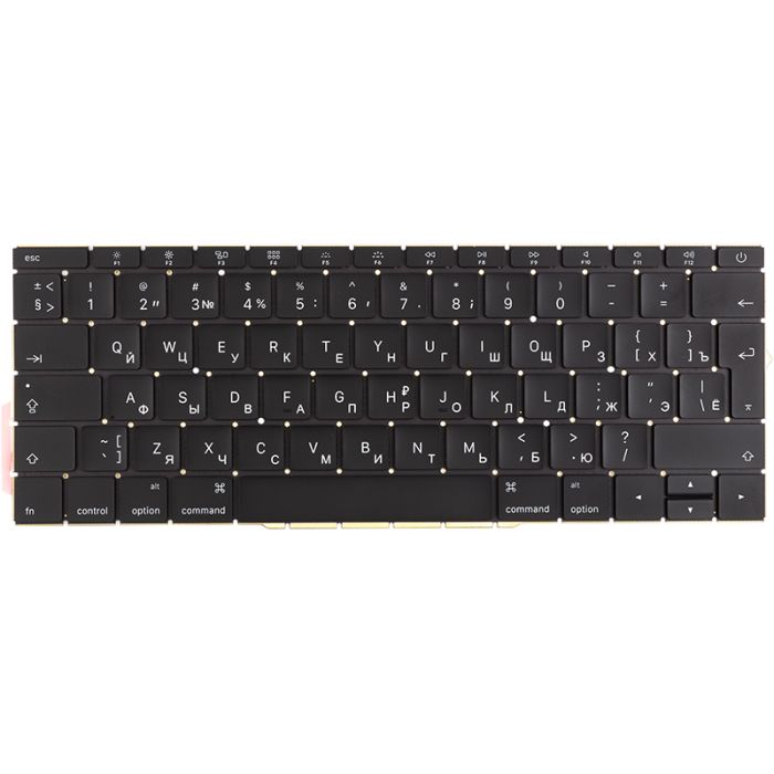 Клавіатура для ноутбука APPLE A1708 (EMC 2978)